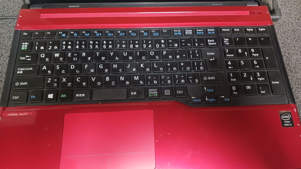 富士通 FMV LIFEBOOK AH45/S