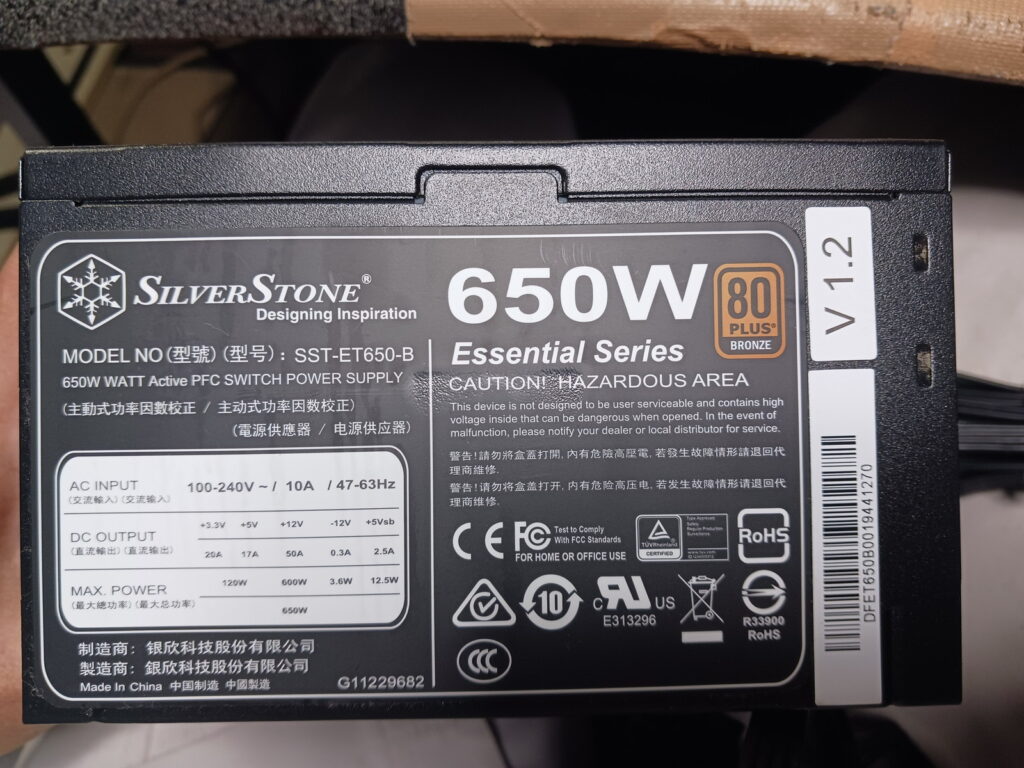 SilverStone 650W 80 PLUS Bronze電源ユニットのラベル表示