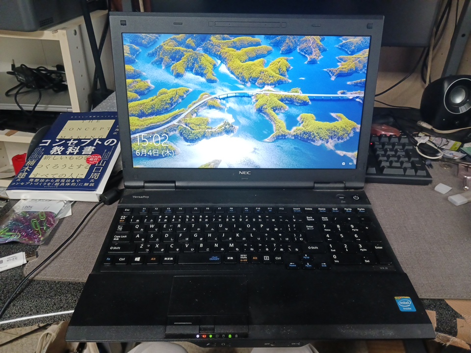 NEC VersaPro VK19EX-H 買い替え前の事務用ノートパソコン 糸魚川市 早川スタイル