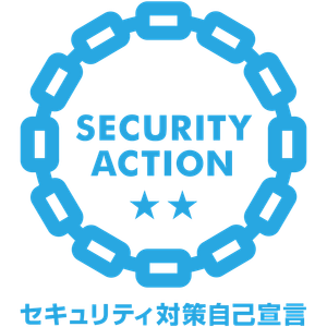 SECURITY ACTION 二つ星 自己宣言ロゴ